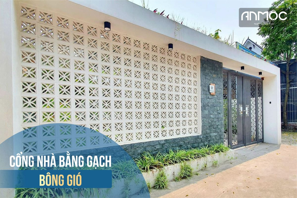 Cổng nhà bằng gạch bông gió